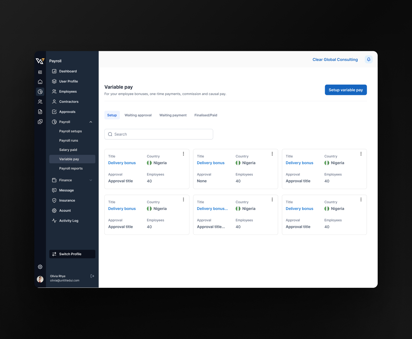 Variable Pay Screen 5
